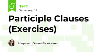 Participle Clauses (Exercises)