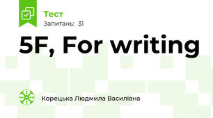 5F, For writing