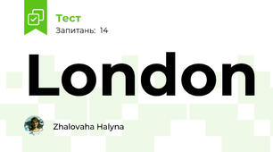London