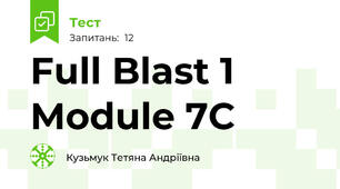 Full Blast 1 Module 7C 