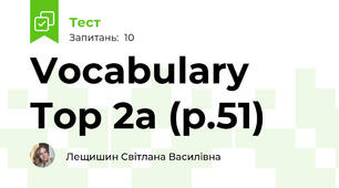 Vocabulary Top 2a (p.51)