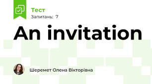 An invitation