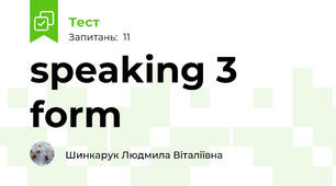 speaking 3 form