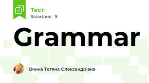 Grammar