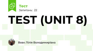 TEST (UNIT 8)