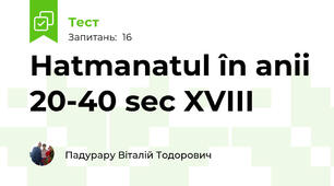 Hatmanatul în anii 20-40 sec XVIII