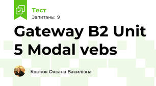Gateway B2 Unit 5 Modal vebs