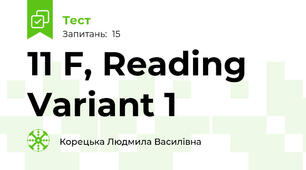 11 F, Reading Variant 1