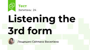 Listening the 3rd form