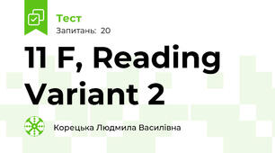 11 F, Reading Variant 2
