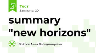 summary "new horizons"