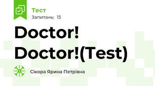 Doctor! Doctor!(Test)