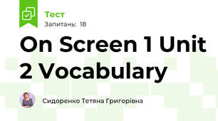 On Screen 1 Unit 2 Vocabulary