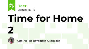 Time for Home 2