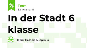 In der Stadt 6 klasse