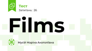 Films 
