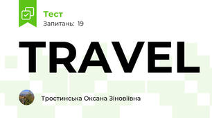 TRAVEL