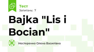 Bajka "Lis i Bocian"