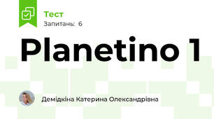 Planetino 1