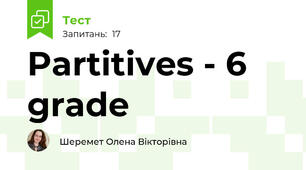 Partitives - 6 grade