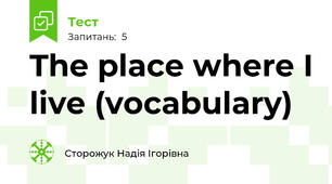 The place where I live (vocabulary)