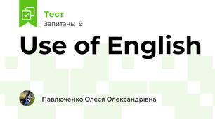 Use of English