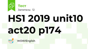 HS1 2019 unit10 act20 p174