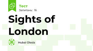  Sights of London