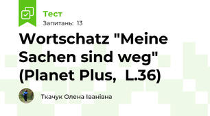 Wortschatz "Meine Sachen sind weg" (Planet Plus,  L.36)