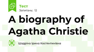 A biography of Agatha Christie