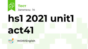 hs1 2021 unit1 act41