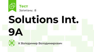 Solutions Int. 9A