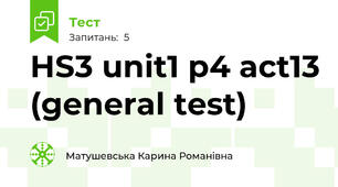 HS3 unit1 p4 act13 (general test)