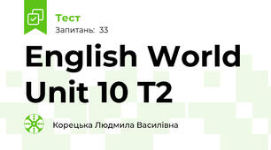 English World Unit 10 T2