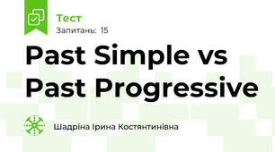 Past Simple vs Past Progressive