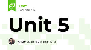 Unit 5