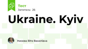 Ukraine. Kyiv