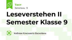 Leseverstehen II Semester Klasse 9