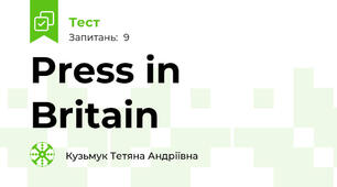 Press in Britain 