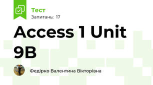 Access 1 Unit 9B