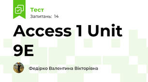 Access 1 Unit 9E