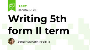 Writing 5th form II term
