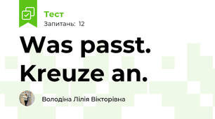 Was passt. Kreuze an.