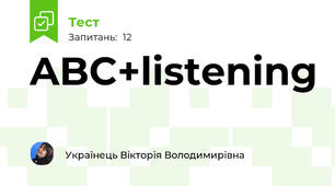 ABC+listening