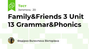 Family&Friends 3 Unit 13 Grammar&Phonics