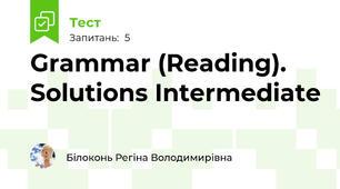 Grammar (Reading). Solutions Intermediate