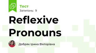 Reflexive Pronouns