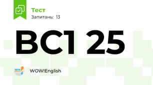 BC1 25