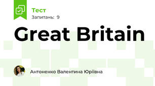 Great Britain