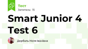  Smart Junior 4 Test 6